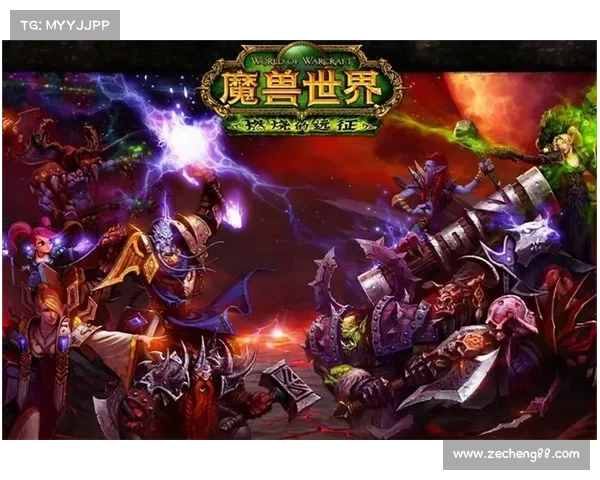 魔兽世界怀旧服：攻击至强，全面掌握战斗技巧