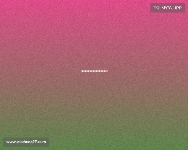 电子竞技残酷吗小说《电子竞技》小说