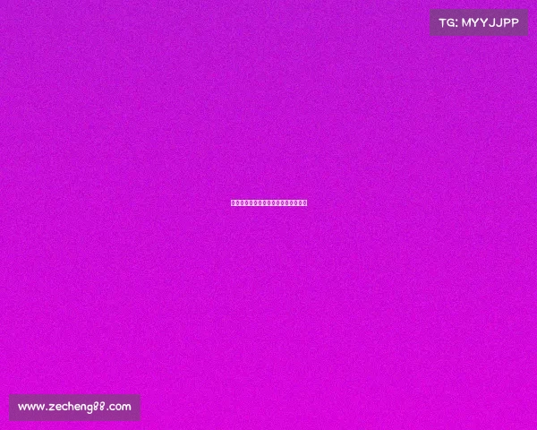 电子竞技运动社团、电子竞技社团介绍