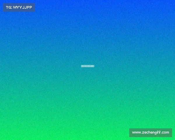 这就是爱情英语翻译